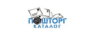 Головна 69 Poshtorg
